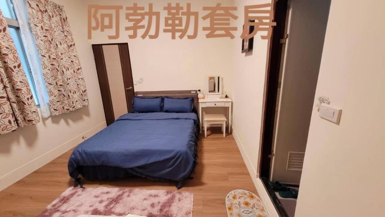 Flower B&B Hualien Exterior foto