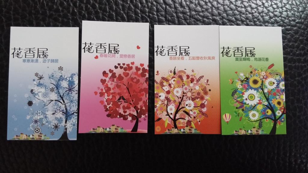 Flower B&B Hualien Exterior foto